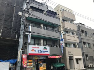 白井ビル