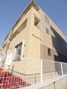 外観写真 リヴェール