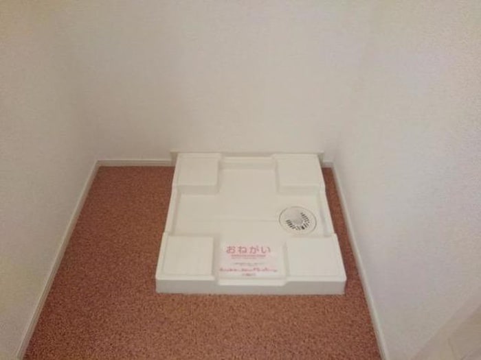 洗濯機置場 リヴェール