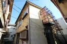 第二長栄荘の外観