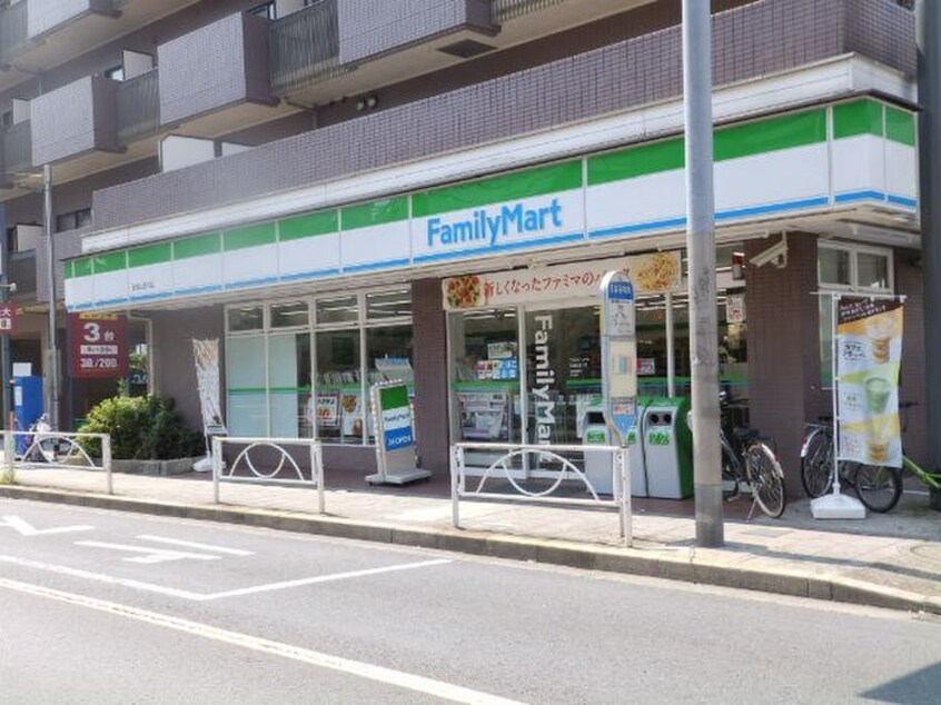 ファミリーマート砧城山通り店(コンビニ)まで55m プラシード砧