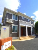 ラ・ディウーの外観