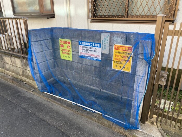 建物設備 エフ・ティ－ハイツ