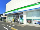 ファミリーマート(コンビニ)まで68m エンジェルの森