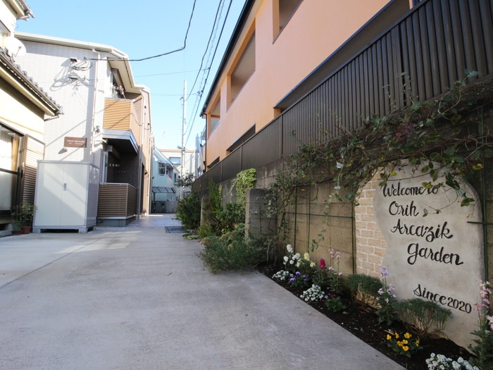 周辺環境 オリーアルカジック