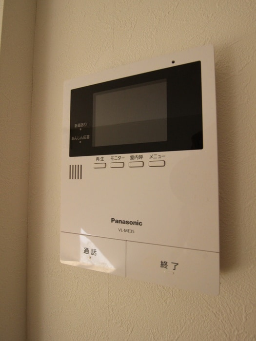 内観写真 オリーアルカジック