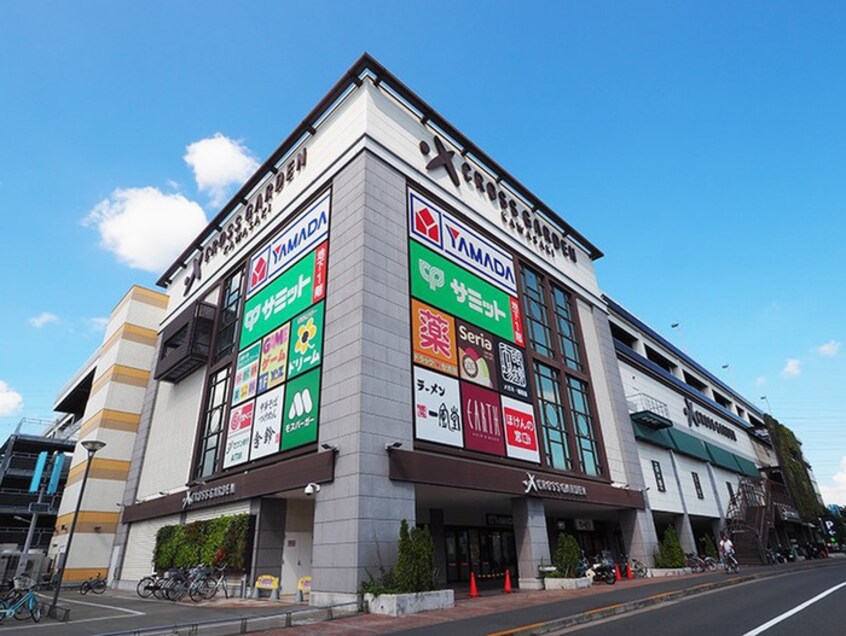 ヤマダデンキ(電気量販店/ホームセンター)まで750m サンハイツ梶山