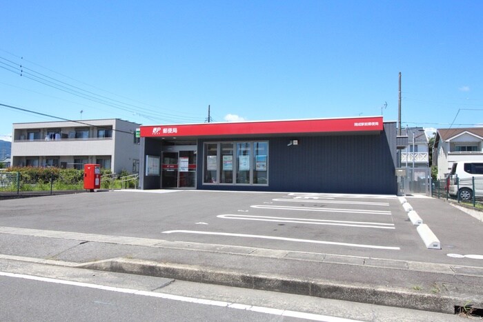 開成駅前郵便局(郵便局)まで2090m パリーマンション開成