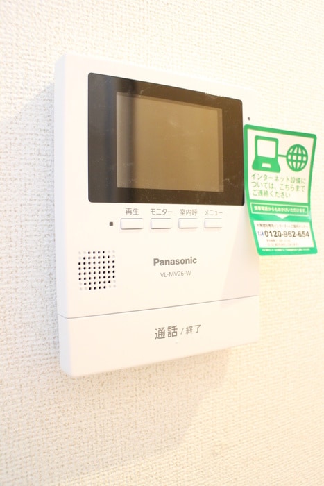 内観写真 シャラ