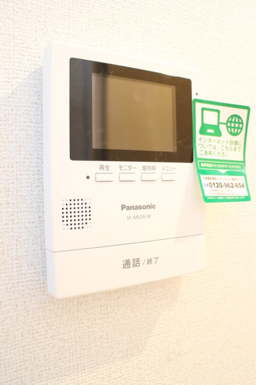 内観写真 シャラ