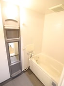 バス／シャワールーム等 えびな国分団地８号棟（１０５）