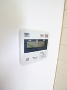 内観写真 えびな国分団地８号棟（１０５）