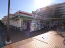 コモディイイダ北朝霞店(スーパー)まで400m エスポワール北原