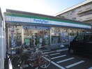 ファミリーマート(コンビニ)まで29m Ｖｅｎｔｏ　Ｖｅｒｄｅ