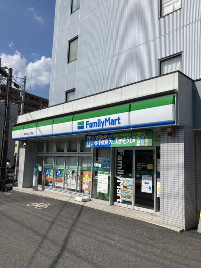 ファミリーマート弁天五丁目(コンビニ)まで100m コ－ポアロフィⅡ