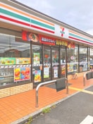 セブンイレブン弁天一丁目(コンビニ)まで180m コ－ポアロフィⅡ
