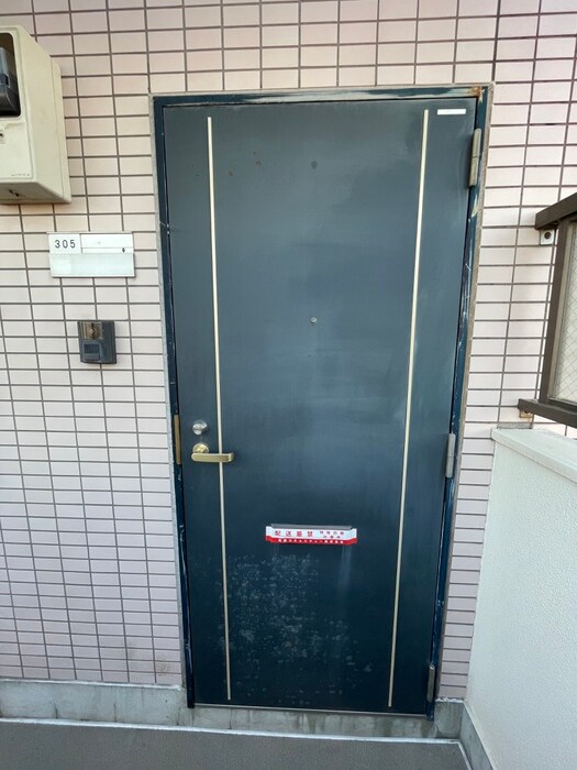 玄関 ハイアメージュ