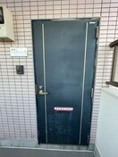 玄関 ハイアメージュ