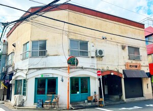和田ハイツ