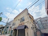 和田ハイツ
