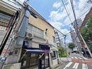 外観写真 和田ハイツ