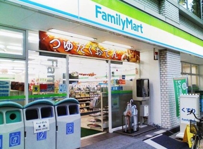 ファミリーマート代々木駅西店(コンビニ)まで154m 和田ハイツ