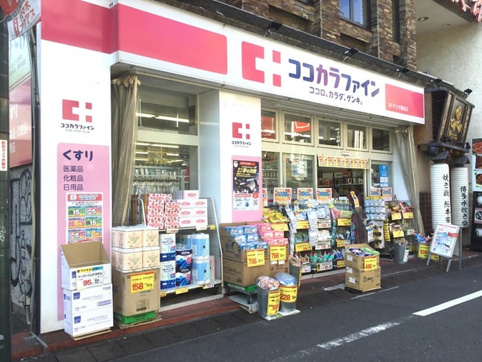 ココカラファインJR代々木駅前店(ドラッグストア)まで213m 和田ハイツ