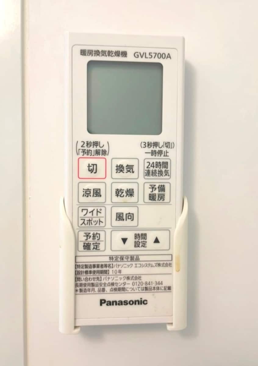 内観写真 ア－バン　シュプリ－ム　秋葉原