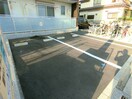 駐車場 リブリ・吉川　河口コーポ