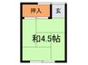 荒ハウス 1Rの間取り