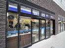 ローソン西蒲田８丁目店(コンビニ)まで400m 荒ハウス