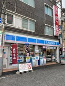 ローソン西川口東口店(コンビニ)まで130m サニ－スカイ