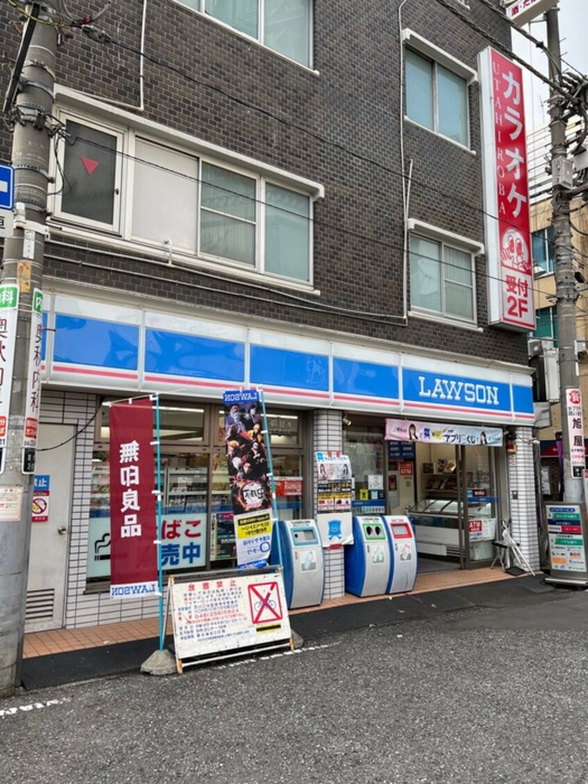 ローソン西川口東口店(コンビニ)まで130m サニ－スカイ