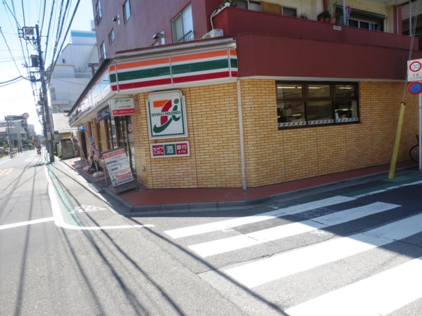 セブンイレブン荒川西尾久(コンビニ)まで50m 金友マンション