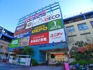 ショップス(ショッピングセンター/アウトレットモール)まで1140m コーポレート西船橋