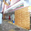 セブンイレブン荒川尾竹橋(コンビニ)まで700m ルミエール荒川町屋