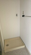 洗濯機置場 新狭山ペガサスビル