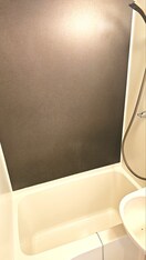 バス／シャワールーム等 新狭山ペガサスビル