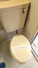 トイレ 新狭山ペガサスビル