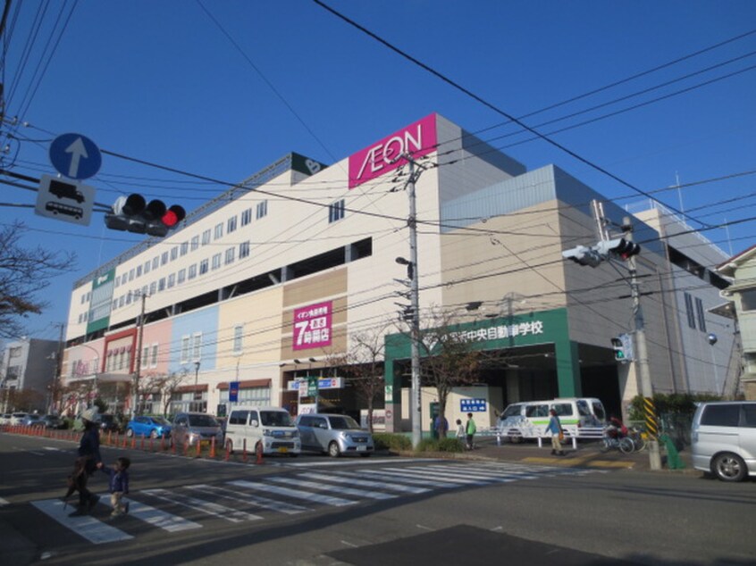 イオン(スーパー)まで750m サンハイツ