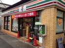 セブンイレブン(コンビニ)まで300m サンハイツ