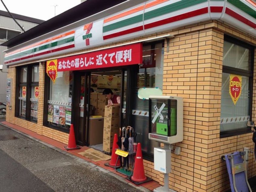 セブンイレブン(コンビニ)まで300m サンハイツ