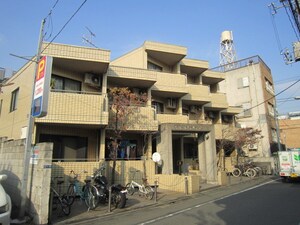 メゾン・ド・田園