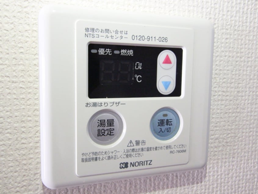 内観写真 コーポリバーサイド