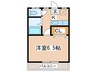 アースパックス　１号棟 1Kの間取り