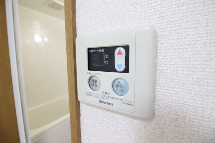 内観写真 アースパックス　１号棟