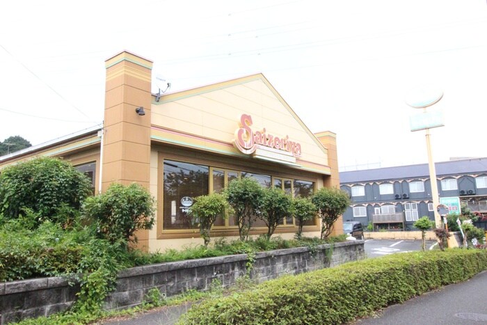 サイゼリヤ(その他飲食（ファミレスなど）)まで246m アースパックス　１号棟