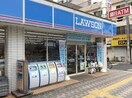 ローソン鶴見中央4丁目店(コンビニ)まで142m 木曽屋第三ビル