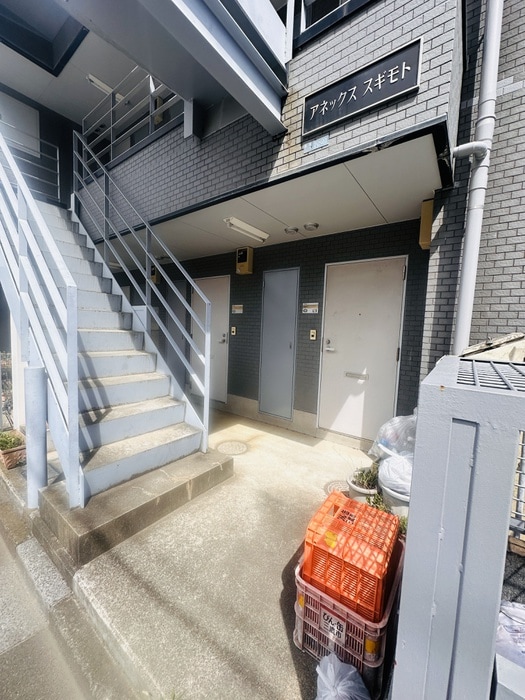 エントランス部分 アネックス  スギモト