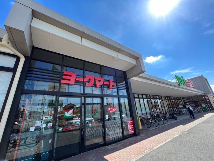 ヨークマート入間扇台店(スーパー)まで500m 仮)入間市豊岡3丁目新築